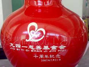 竹木制品,塑膠制品雕刻激光加工_機械及行業設備_世界工廠網中國產品信息庫