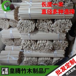 竹木制品打印機(jī)報(bào)價(jià)與廠家選擇指南