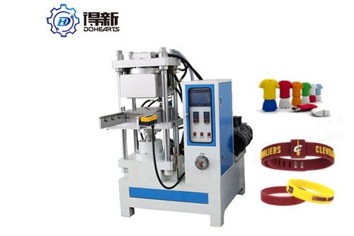 青白江硅膠成型密封條硫化機 價格合理、性能穩(wěn)定的優(yōu)質選擇